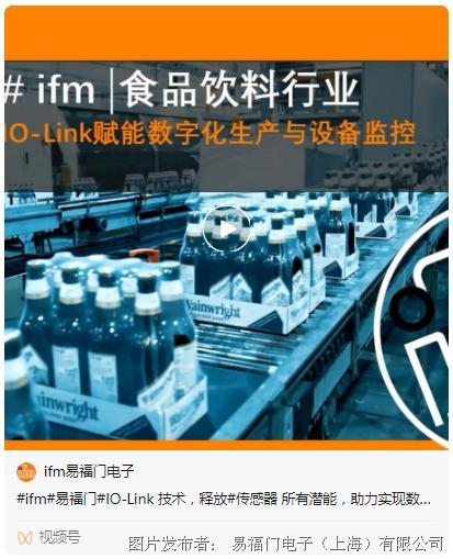 數(shù)字化飲品加工廠藏著哪些“神器”？四大數(shù)字文化創(chuàng)意內(nèi)容應(yīng)用服務(wù)揭秘